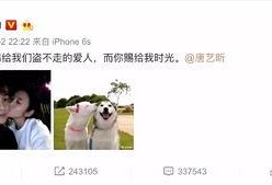 张翰吃瓜娱乐视频,揭秘娱乐圈幕后故事